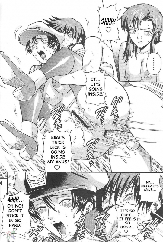 (CR35) [Bakuretsu Fusen (Denkichi)] Burst!! Vol. 1 (Mobile Suit Gundam SEED) [English] [SaHa]_21