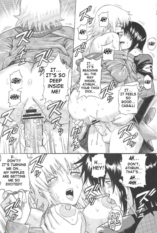 (CR35) [Bakuretsu Fusen (Denkichi)] Burst!! Vol. 2 (Mobile Suit Gundam SEED) [English] [SaHa]_23
