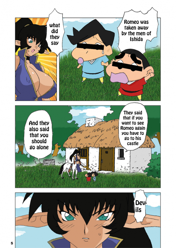 (CR35) [Chichikemo (Hosaka Yuuichi)] Hanayome wa Kentauros [English]_03