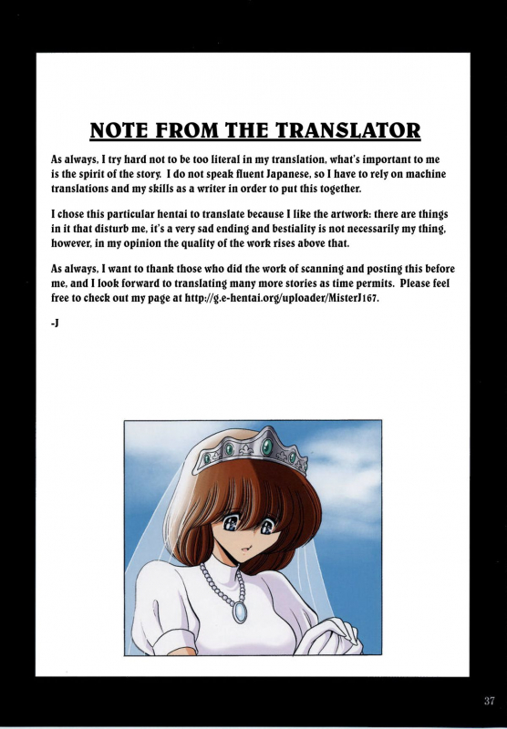 (CR35) [Circle Taihei-Tengoku (Horikawa Gorou)] Cagliostro no_35