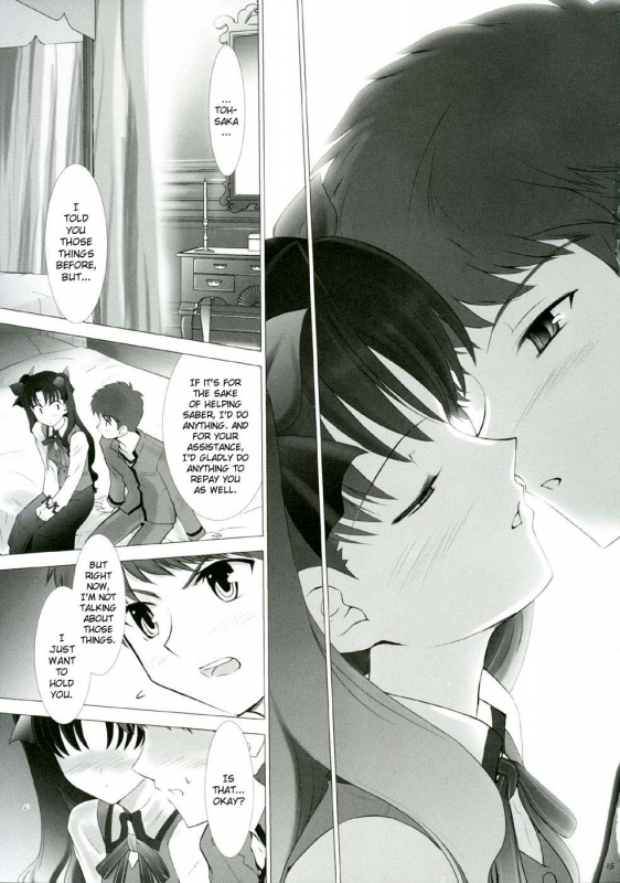 (CR35) [Crazy Clover Club (Shirotsumekusa)] T-MOON COMPLEX 3 (Fatestay night) [English]_14