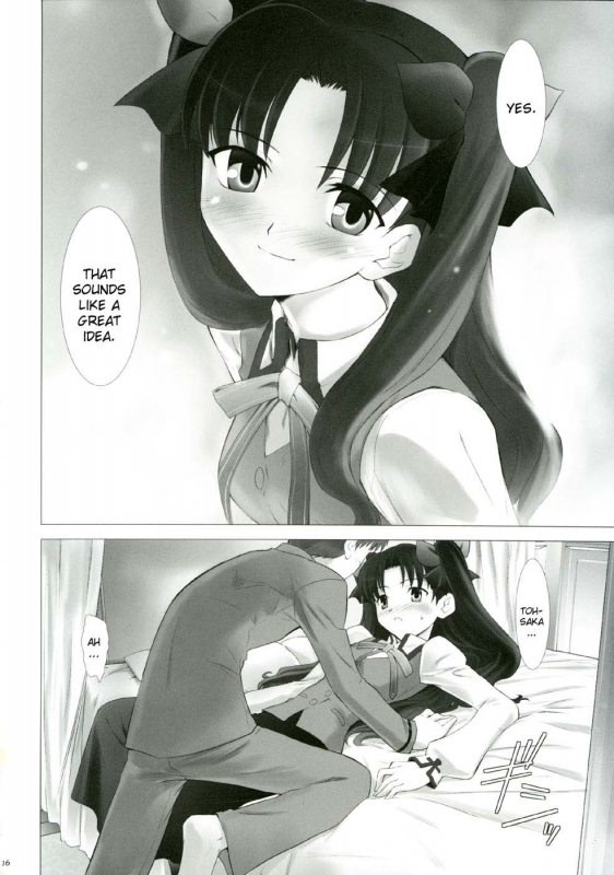 (CR35) [Crazy Clover Club (Shirotsumekusa)] T-MOON COMPLEX 3 (Fatestay night) [English]_15