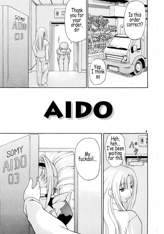 (CR35) [Dogu Bros. (Shiina Kazuki)] AIDO [English] [Coff666]_02