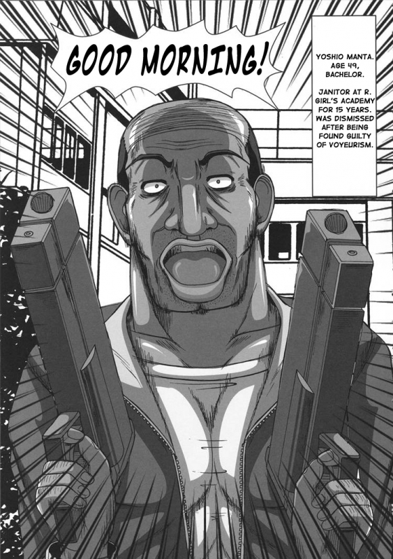 (CR35) [Hakueki Shobou (A-Teru Haito)] Kusoge (Maria-sama ga Miteru) [English] [Chocolate]_05