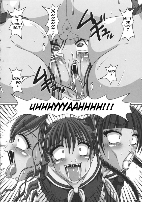 (CR35) [Hakueki Shobou (A-Teru Haito)] Kusoge (Maria-sama ga Miteru) [English] [Chocolate]_18