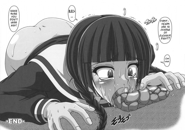 (CR35) [Hakueki Shobou (A-Teru Haito)] Kusoge (Maria-sama ga Miteru) [English] [Chocolate]_28