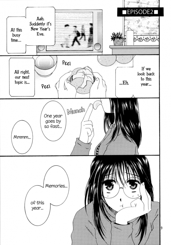 (CR35) [Mechanical Code (Takahashi Kobato)] method to the madness 3.5 (You're Under Arrest!) [E_07