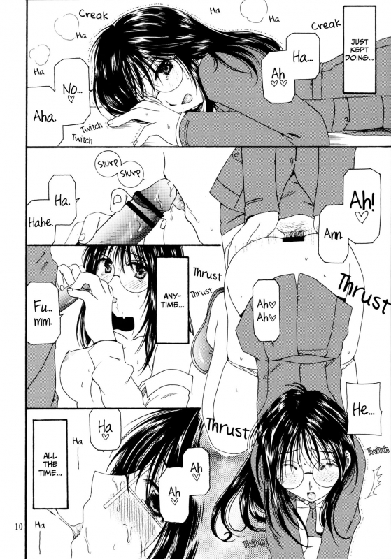 (CR35) [Mechanical Code (Takahashi Kobato)] method to the madness 3.5 (You're Under Arrest!) [E_08