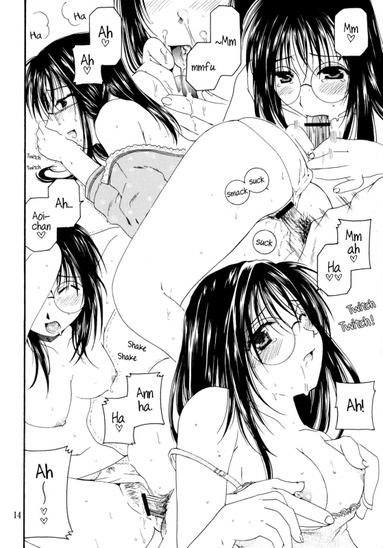 (CR35) [Mechanical Code (Takahashi Kobato)] method to the madness 3.5 (You're Under Arrest!) [E_12