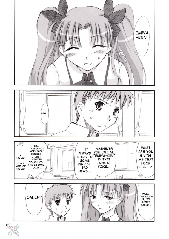 (CR35) [Shimoyakedou (Ouma Tokiichi)] Blue Berry (Fatestay night) [English] [SaHa]_03