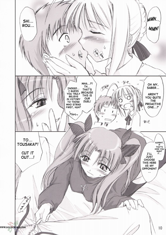 (CR35) [Shimoyakedou (Ouma Tokiichi)] Blue Berry (Fatestay night) [English] [SaHa]_08