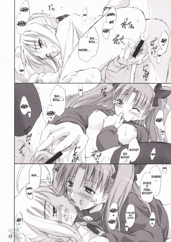 (CR35) [Shimoyakedou (Ouma Tokiichi)] Blue Berry (Fatestay night) [English] [SaHa]_14