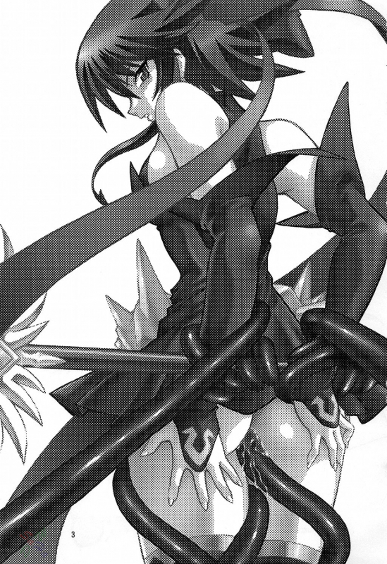 (CR35) [Studio Katsudon (Manabe Jouji)] Mahou Shoujo Vol.3 (Mahou Shoujo Ai) [English] {SaHa}_01