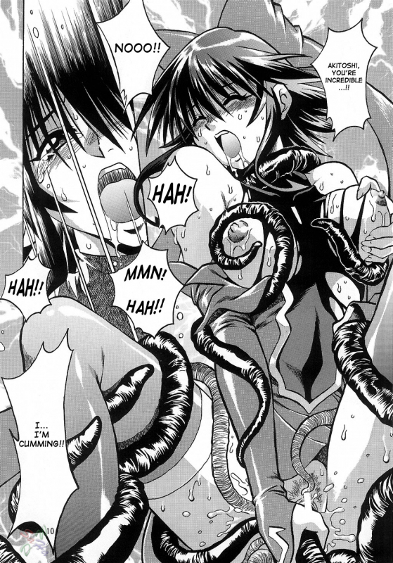 (CR35) [Studio Katsudon (Manabe Jouji)] Mahou Shoujo Vol.3 (Mahou Shoujo Ai) [English] {SaHa}_08