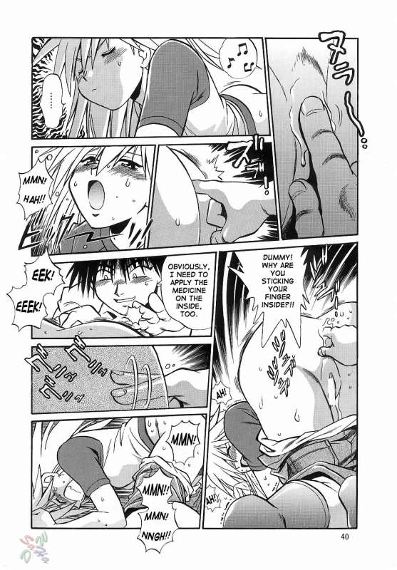 (CR35) [Studio Katsudon (Manabe Jouji)] Mahou Shoujo Vol.3 (Mahou Shoujo Ai) [English] {SaHa}_36