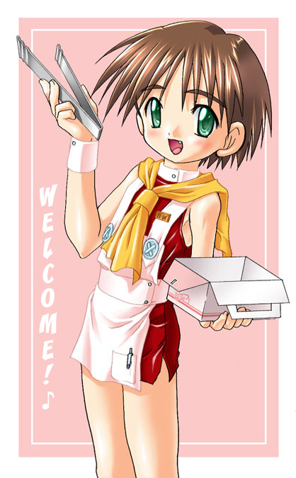 (CR35) [Studio Rakkyou (Takase Yuu)] Kanzen Nenshou 5.25 side-T ni Youkoso! [English] [Busy Bee T_28