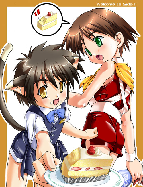 (CR35) [Studio Rakkyou (Takase Yuu)] Kanzen Nenshou 5.25 side-T ni Youkoso! [English] [Busy Bee T_42