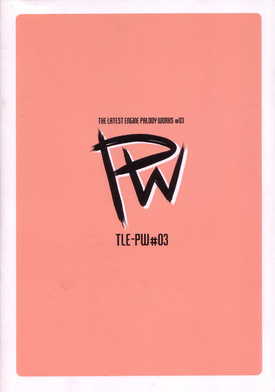 (CR35) [The Latest Engine (Fujiyama Takashi)] PW TLE-PW03 (Final Fantasy VII)_21