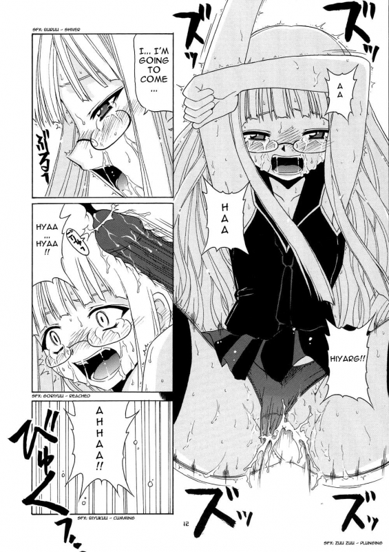 (CR36) [BIG BOSS (Hontai Bai)] Geki!! Evangeline Ikka (Mahou Sensei Negima!) [English] [Yuecchi] _11