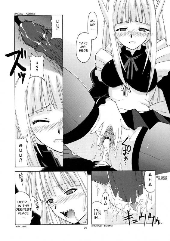 (CR36) [BIG BOSS (Hontai Bai)] Geki!! Evangeline Ikka (Mahou Sensei Negima!) [English] [Yuecchi] _20