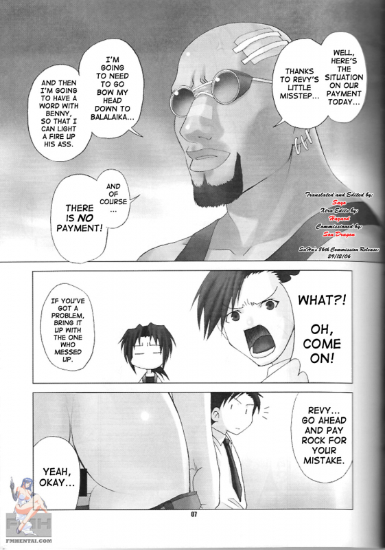 (CR36) [Celluloid-Acme (Chiba Toshirou)] Spitfire (Black Lagoon) [English] [SaHa]_05