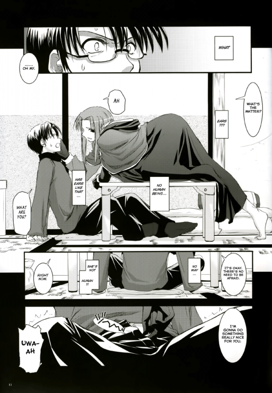 (CR36) [Digital Lover (Nakajima Yuka)] D.L. action 27 (FateStay Night) [English] [Brolen]_09