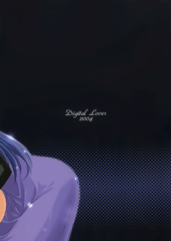 (CR36) [Digital Lover (Nakajima Yuka)] D.L. action 27 (FateStay Night) [English] [Brolen]_25