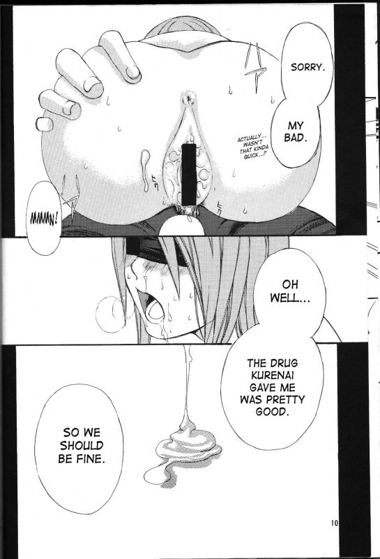 (CR36) [Kochikame] Narukometto Hero (Naruto) [English] [SaHa] [Incomplete]_08