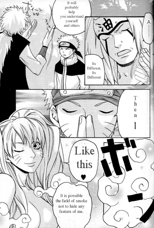 (CR36) [Shikisokuzekuu (Kuma)] Puppet Paradise (Naruto) [English] [Shaggy Translations]_03