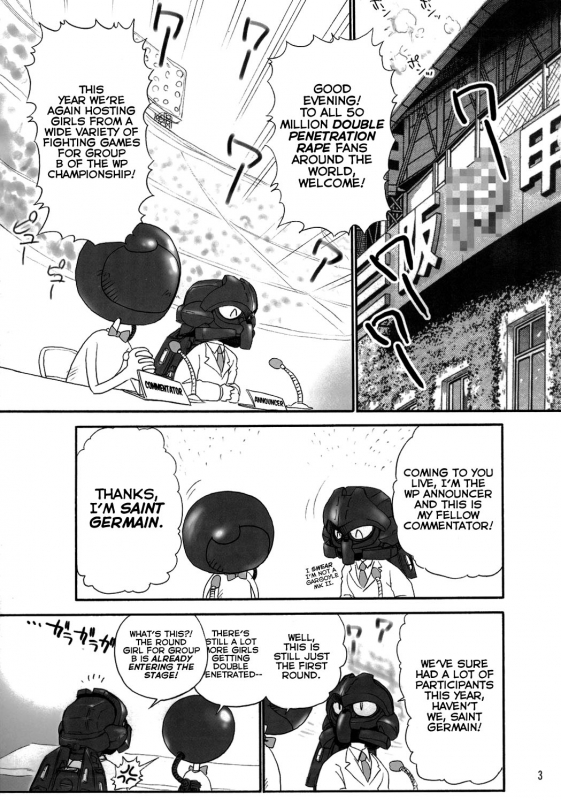 (CR36) [Shinnihon Pepsitou (St.germain-sal)] Kirameke! WP Senshuken! (Various) [English] =LWB=_03