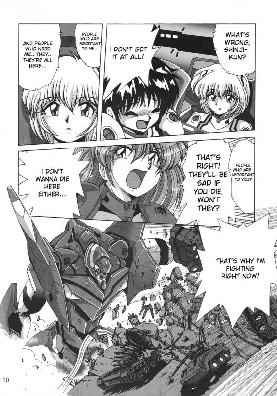 (CR36) [Thirty Saver Street 2D Shooting (Maki Hideto, Sawara Kazumitsu)] Sec_10