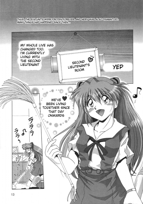 (CR36) [Thirty Saver Street 2D Shooting (Maki Hideto, Sawara Kazumitsu)] Sec_13