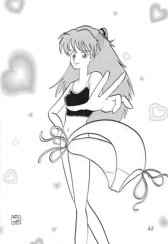 (CR36) [Thirty Saver Street 2D Shooting (Maki Hideto, Sawara Kazumitsu)] Sec_42