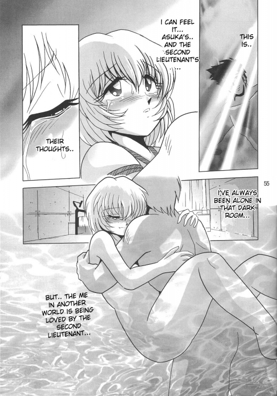 (CR36) [Thirty Saver Street 2D Shooting (Maki Hideto, Sawara Kazumitsu)] Sec_55