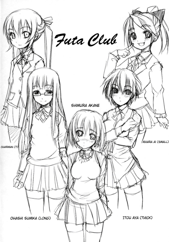 (CR37) [AskRay (Bosshi)] Futabu!  Futa Club 1 [English] [SaHa]_02