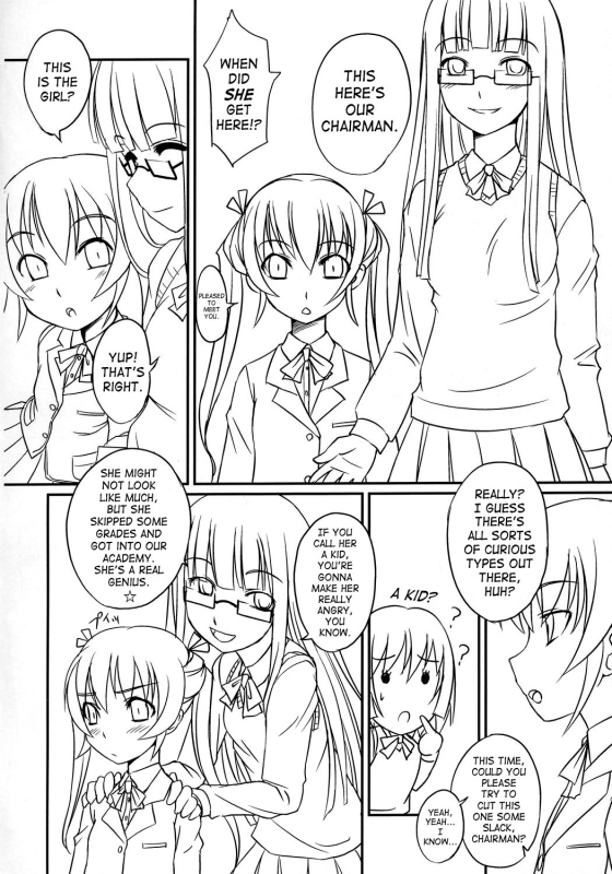 (CR37) [AskRay (Bosshi)] Futabu!  Futa Club 1 [English] [SaHa]_06