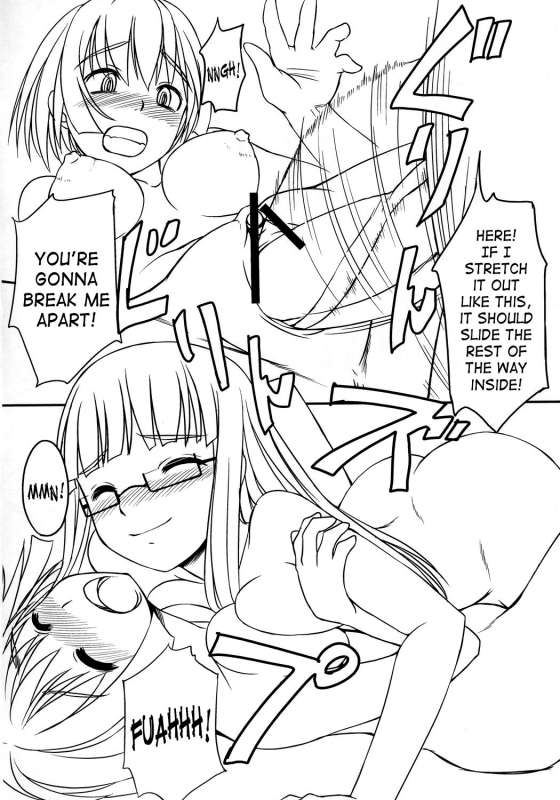 (CR37) [AskRay (Bosshi)] Futabu!  Futa Club 1 [English] [SaHa]_16