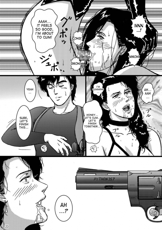 (CR37) [Atelier Pinpoint (CRACK)] Saeko Hunter (City Hunter) [English] [desudesu]_21