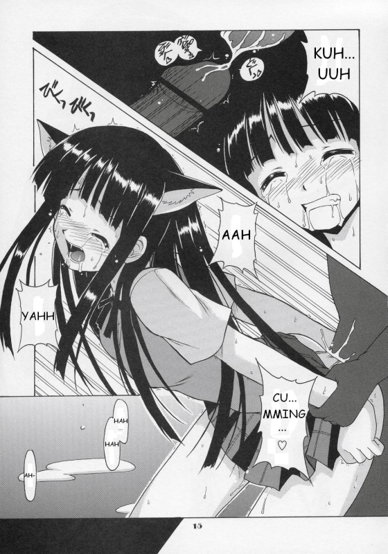 (CR37) [Big Boss (Hontai Bai)] Jet Stream Attack Hakugeki !! Triple Musume (_13