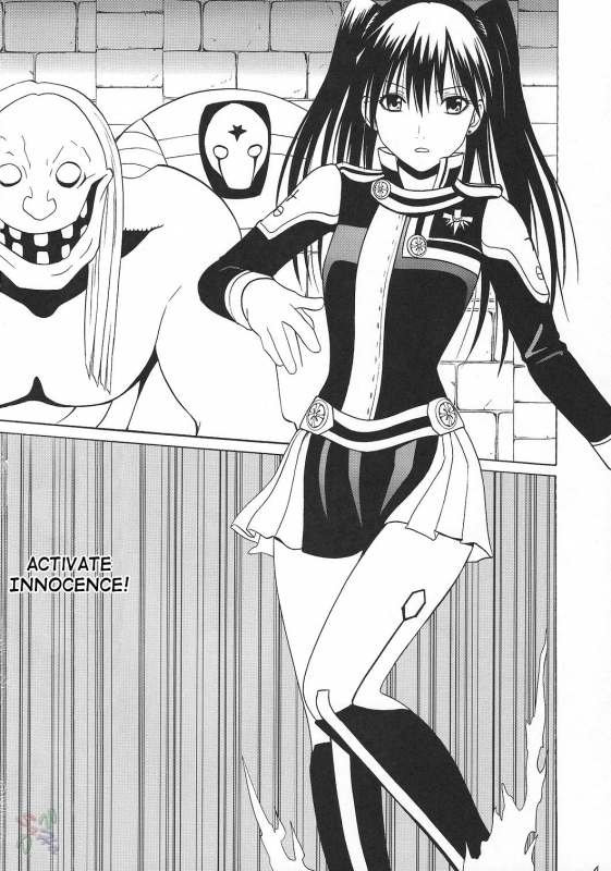 (CR37) [Crimson (Carmine)] DOLLS (D.Gray-man) [English] {SaHa}_03