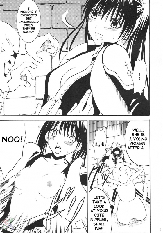 (CR37) [Crimson (Carmine)] DOLLS (D.Gray-man) [English] {SaHa}_08