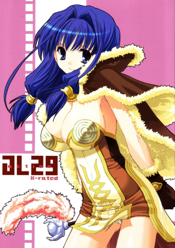 (CR37) [Digital Lover (Nakajima Yuka)] D.L. action 29 (Ragnarok Online) [English]_00
