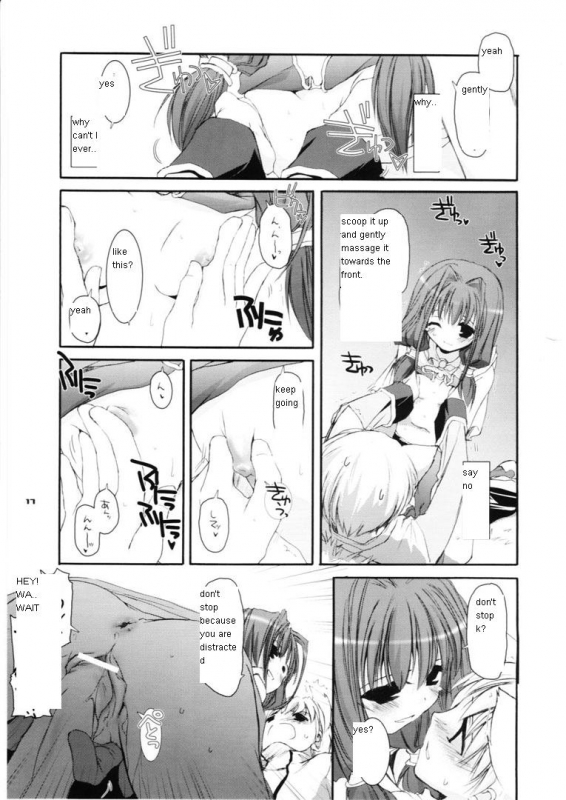 (CR37) [Digital Lover (Nakajima Yuka)] D.L. action 29 (Ragnarok Online) [English]_16
