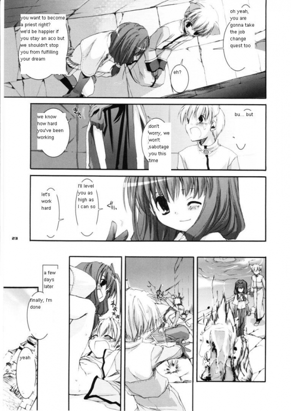 (CR37) [Digital Lover (Nakajima Yuka)] D.L. action 29 (Ragnarok Online) [English]_22