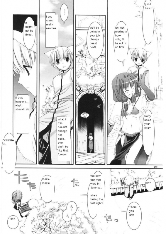 (CR37) [Digital Lover (Nakajima Yuka)] D.L. action 29 (Ragnarok Online) [English]_23