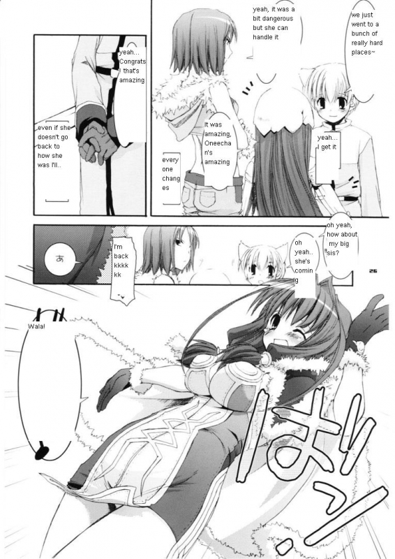 (CR37) [Digital Lover (Nakajima Yuka)] D.L. action 29 (Ragnarok Online) [English]_25