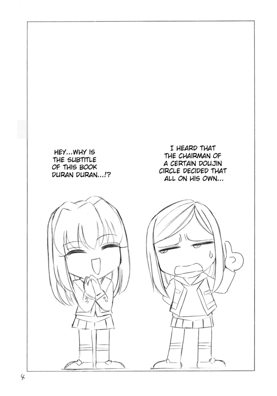 (CR37) [EINSATZ GRUPPE (Charlie Nishinaka)] P5 PRISONER 5 DURAN DURAN (Mai-HiME) [English]_02