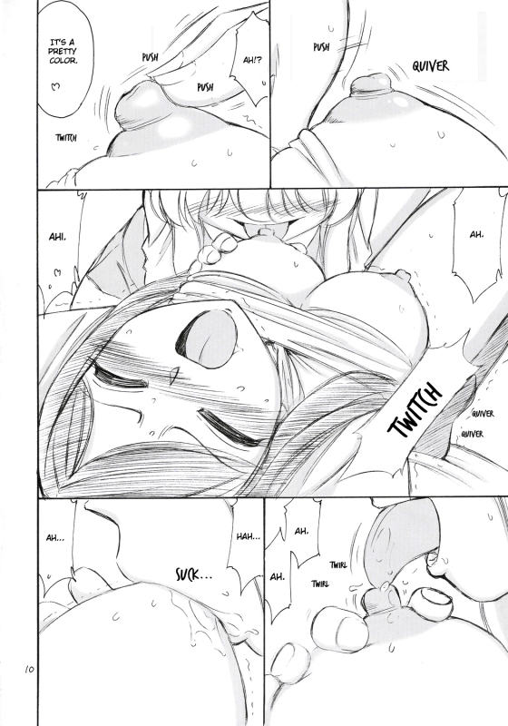 (CR37) [EINSATZ GRUPPE (Charlie Nishinaka)] P5 PRISONER 5 DURAN DURAN (Mai-HiME) [English]_08