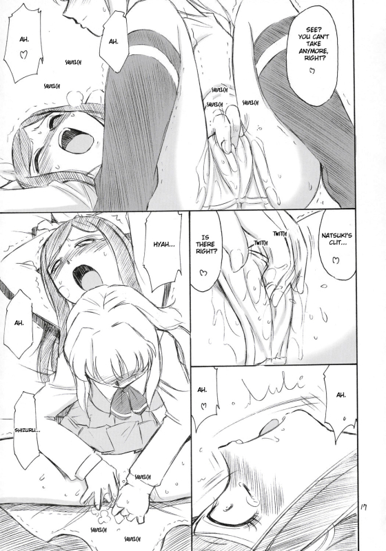 (CR37) [EINSATZ GRUPPE (Charlie Nishinaka)] P5 PRISONER 5 DURAN DURAN (Mai-HiME) [English]_15