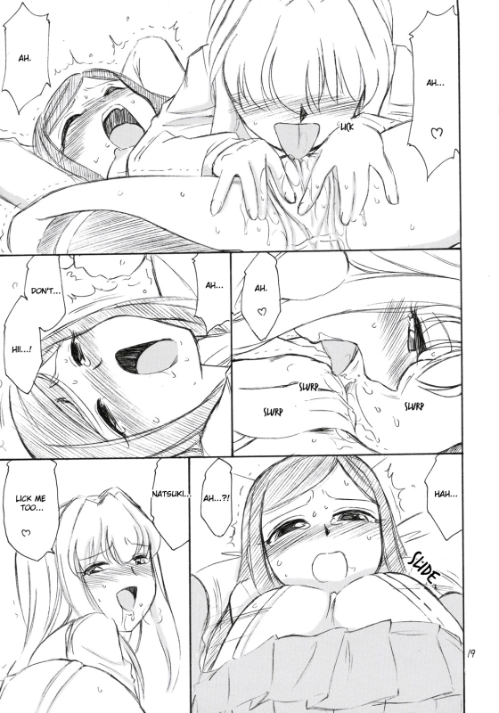 (CR37) [EINSATZ GRUPPE (Charlie Nishinaka)] P5 PRISONER 5 DURAN DURAN (Mai-HiME) [English]_17